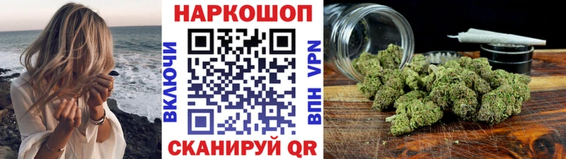 Сколько стоит Туринск МАРИХУАНА  Кокаин  ГАШИШ  Мефедрон 