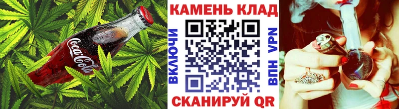 blacksprut вход  Туринск  Canna-Cookies марихуана 