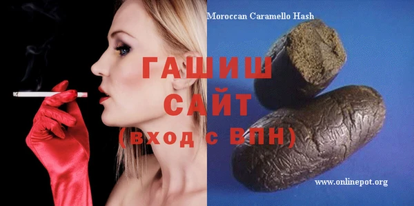 дживик Алзамай