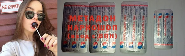 дживик Алзамай