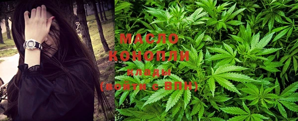 COCAINE Абдулино