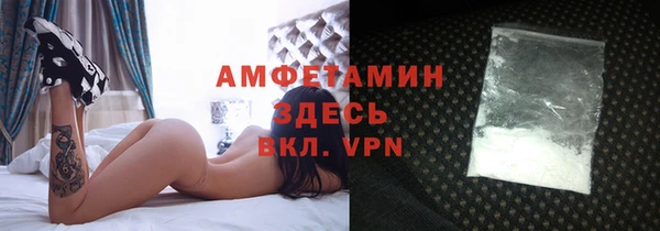 скорость Абинск