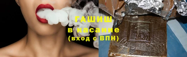 мдма Наволоки