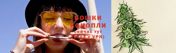 COCAINE Абдулино