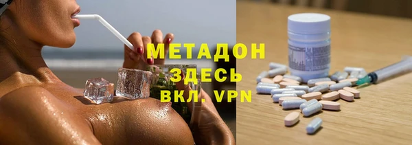 индика Алексеевка