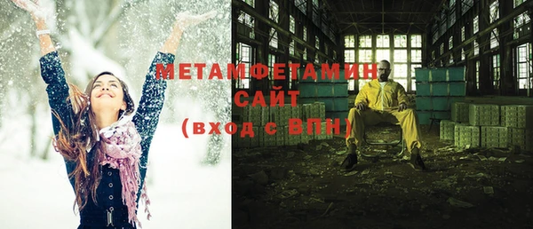 индика Алексеевка
