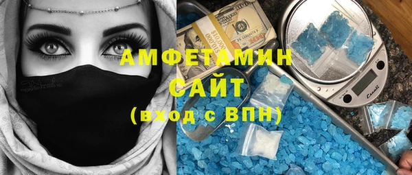 скорость Абинск