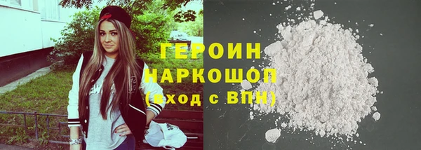 скорость Абинск