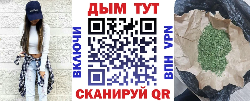 Канабис тримм  нарко площадка какой сайт  Туринск  купить закладку 
